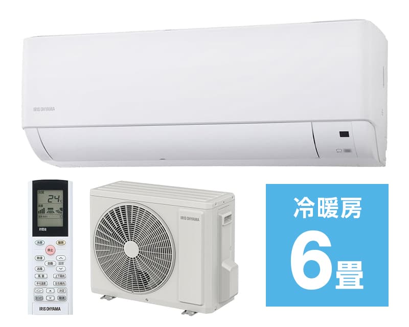 112ジャンク激安早い者勝ち✨ アイリスオーヤマ　主に6畳用 エアコン新生活応援 お買い得エアコン特集|【公式】株式会社カインズ