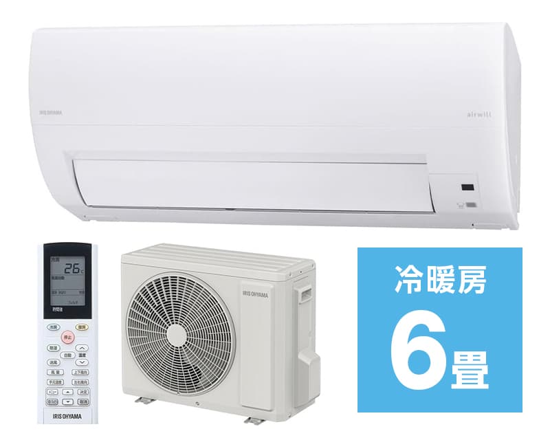 お買い得エアコン特集|【公式】株式会社カインズ