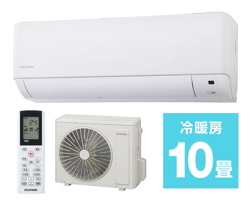 お買い得エアコン特集|【公式】株式会社カインズ