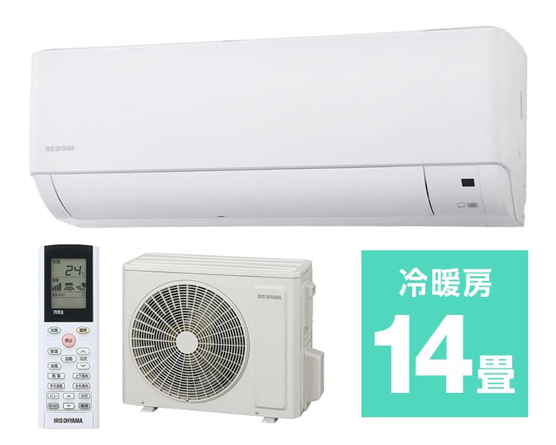 お買い得エアコン特集|【公式】株式会社カインズ