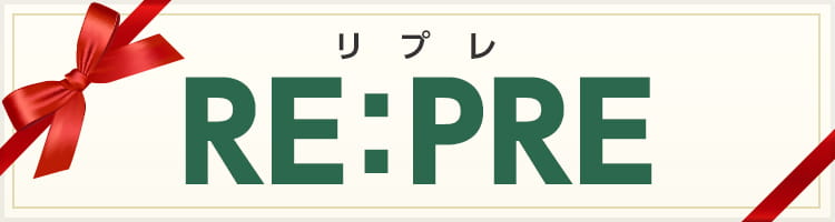 RE:PRE