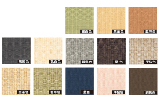 ヘリ無しカラー和紙 ヘリ無しカラー和紙